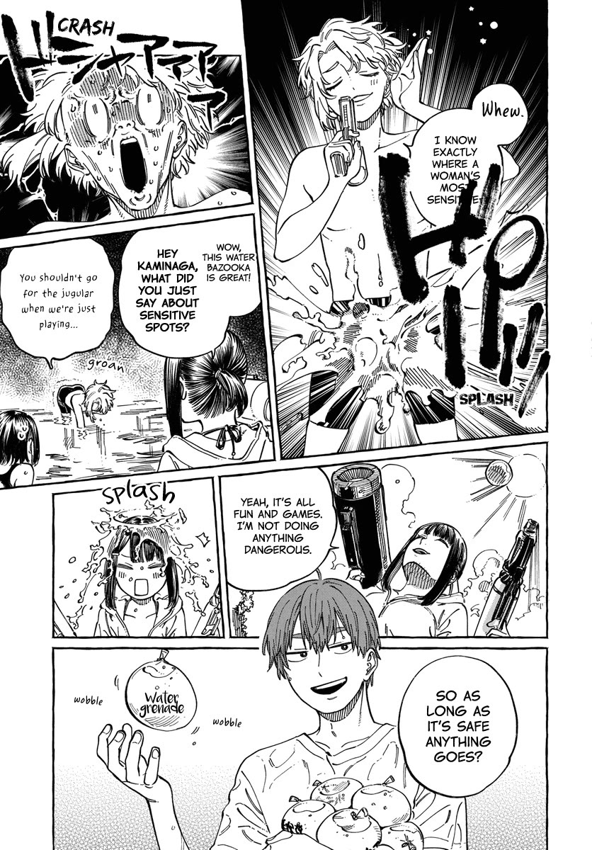 My Crush's Crush chapter 11 page 21