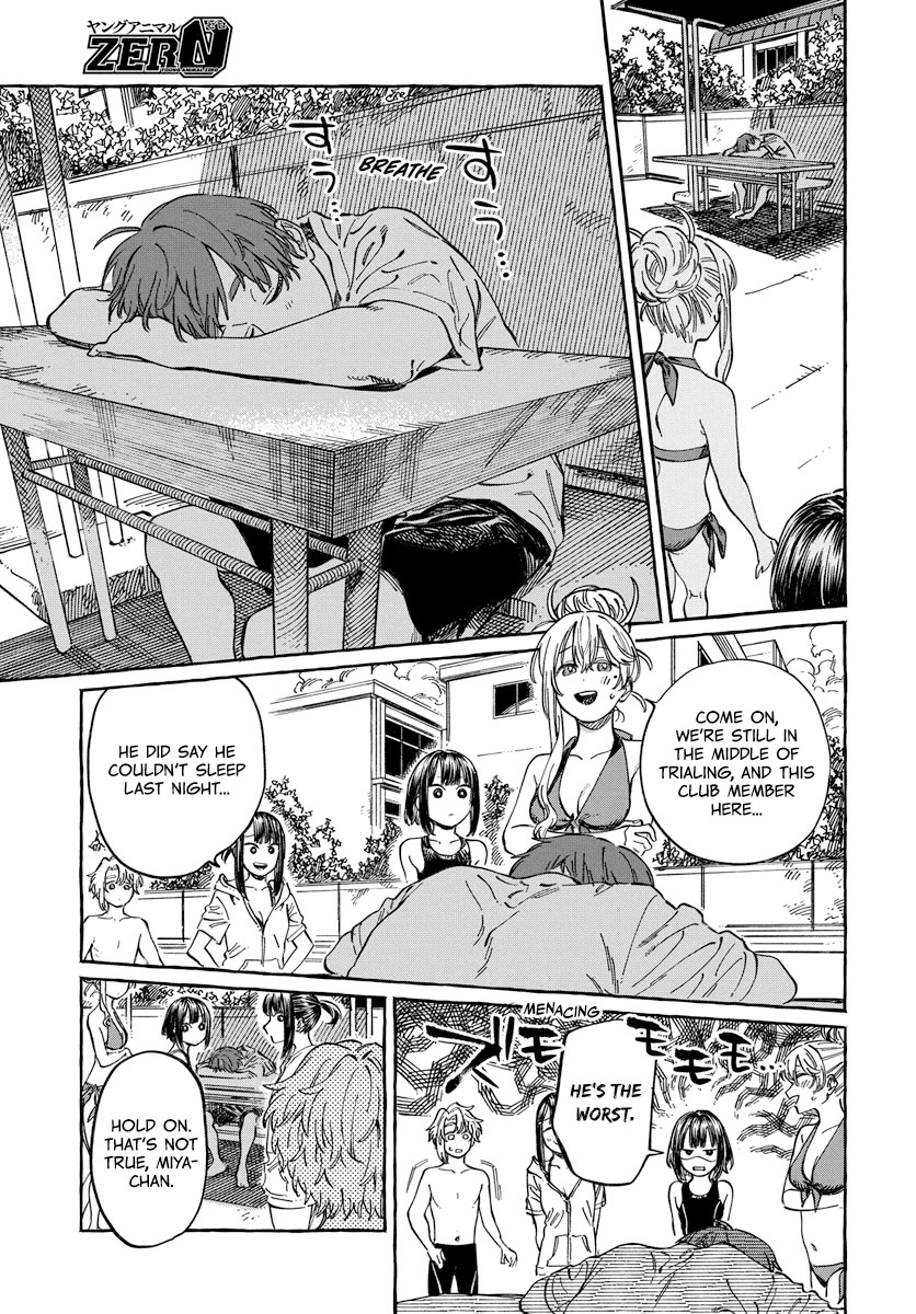 My Crush's Crush chapter 11 page 25