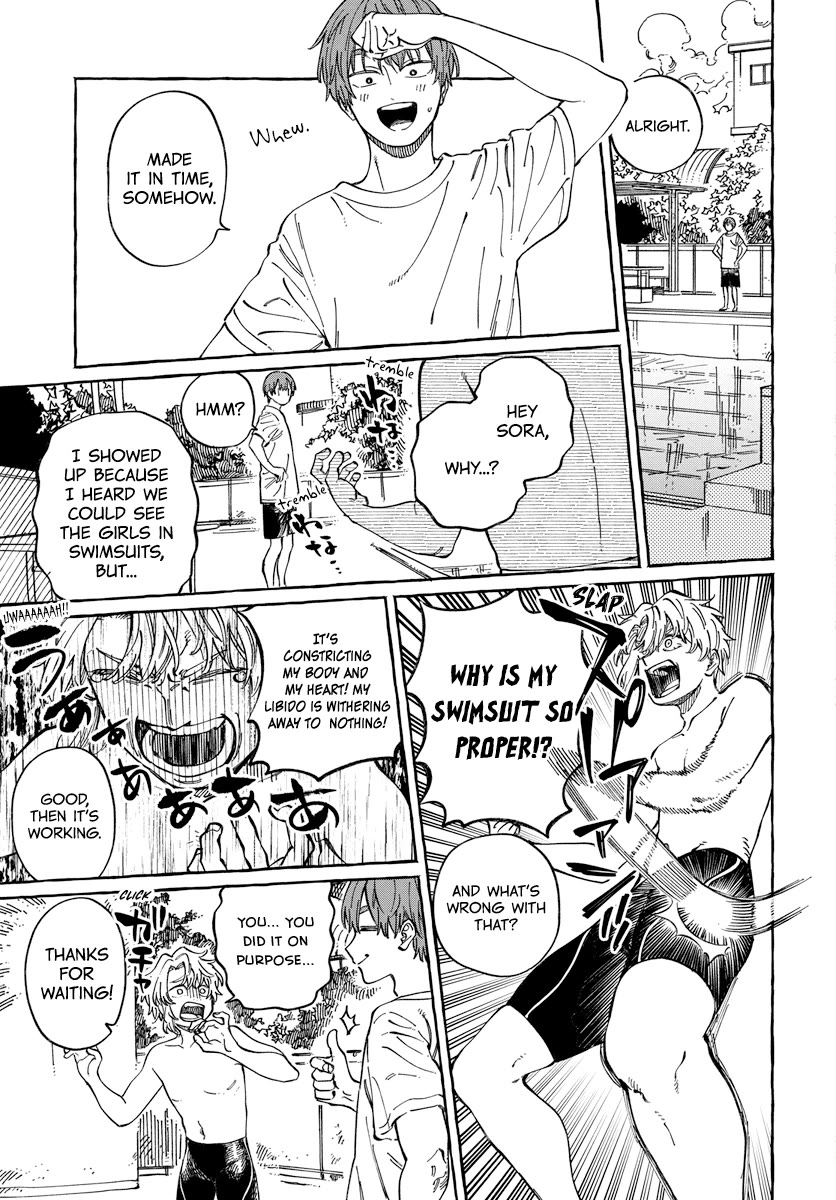 My Crush's Crush chapter 11 page 7