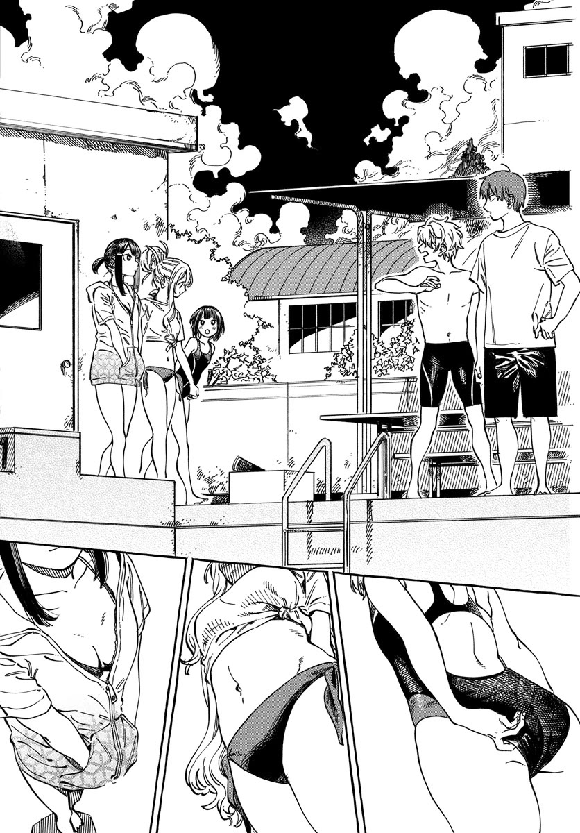 My Crush's Crush chapter 11 page 8