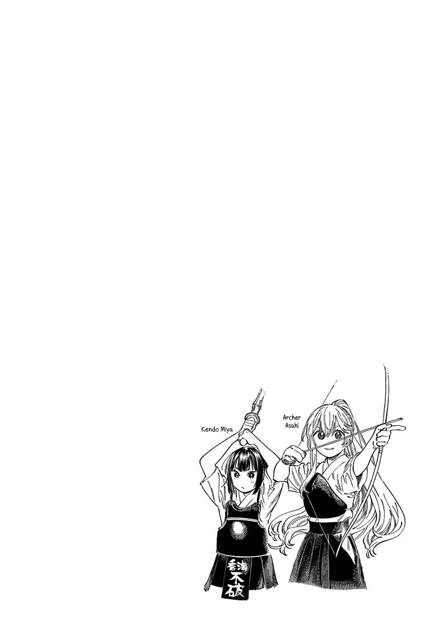 My Crush's Crush chapter 12.6 page 6