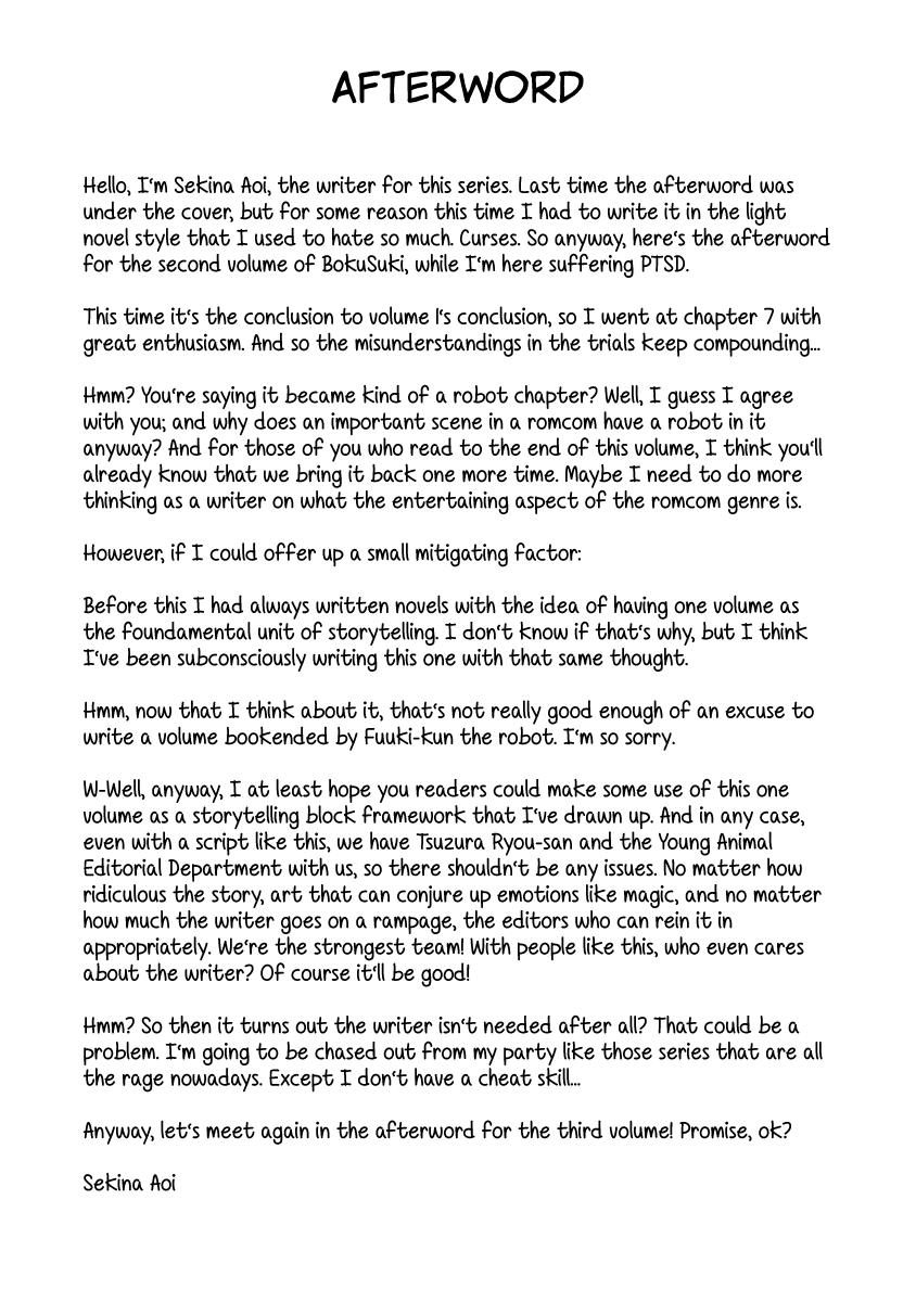 My Crush's Crush chapter 12.6 page 9