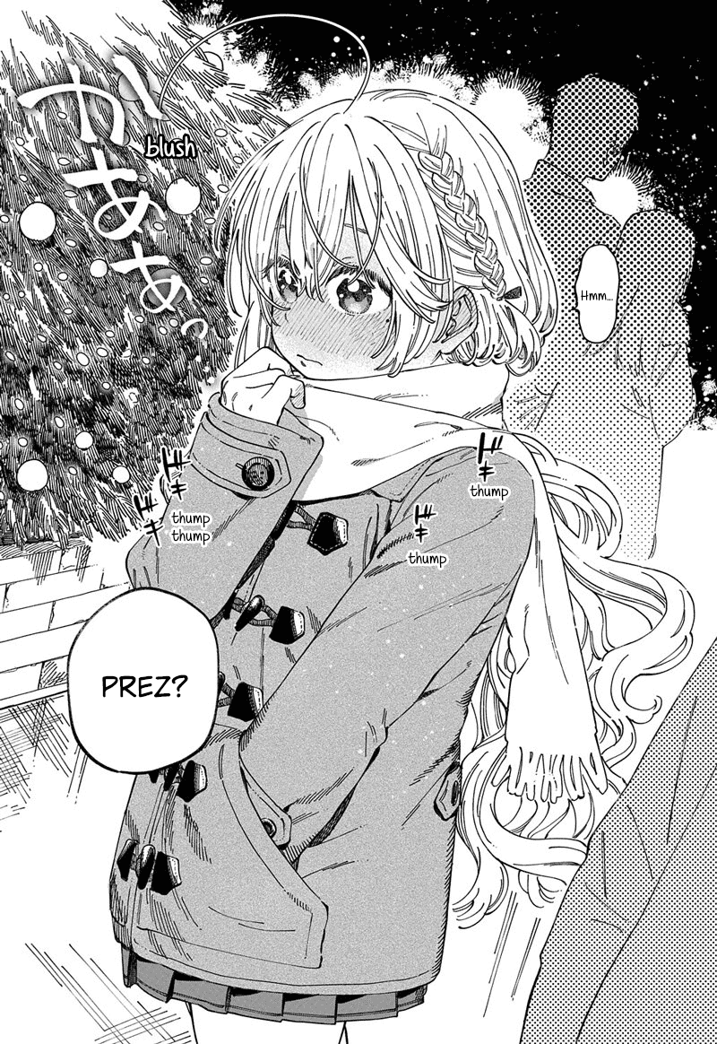 My Crush's Crush chapter 12.7 page 2