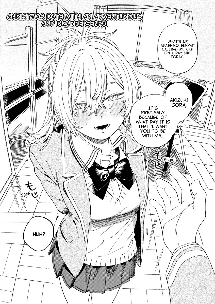 My Crush's Crush chapter 12.7 page 3