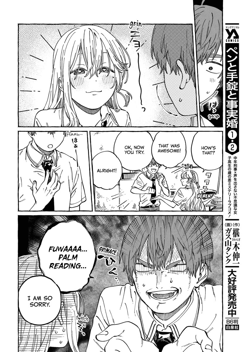 My Crush's Crush chapter 12 page 14