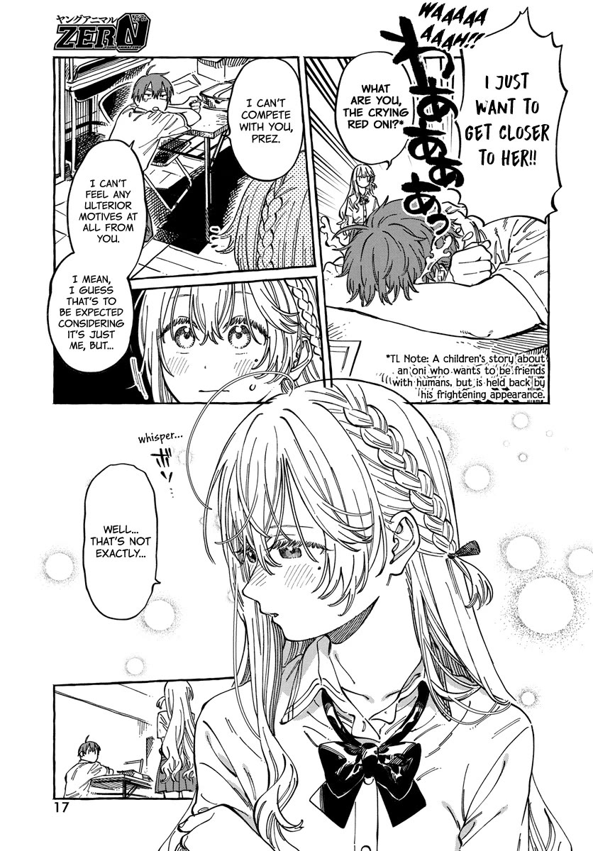 My Crush's Crush chapter 12 page 15