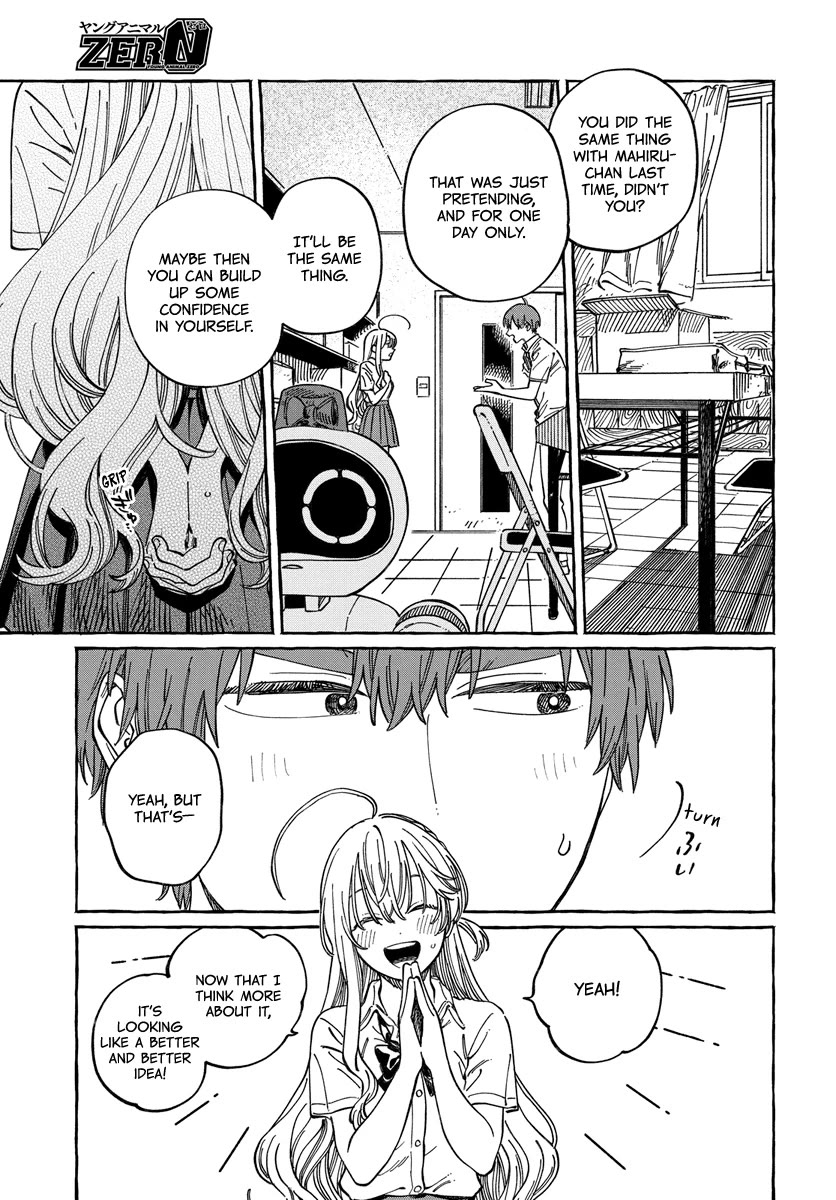 My Crush's Crush chapter 12 page 19