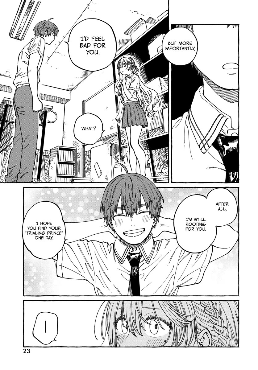 My Crush's Crush chapter 12 page 21