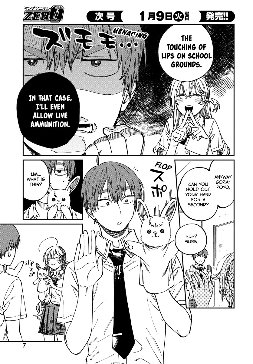 My Crush's Crush chapter 12 page 5