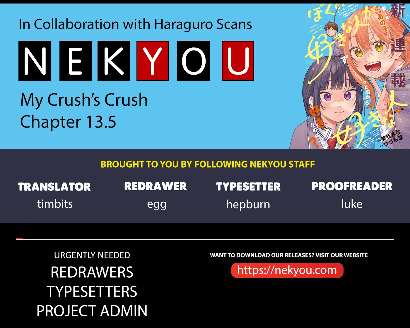 My Crush's Crush chapter 13.5 page 1