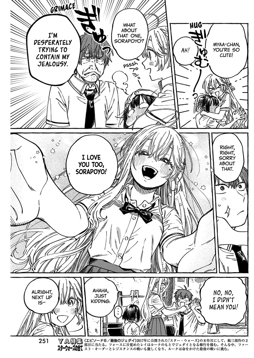 My Crush's Crush chapter 13.5 page 10