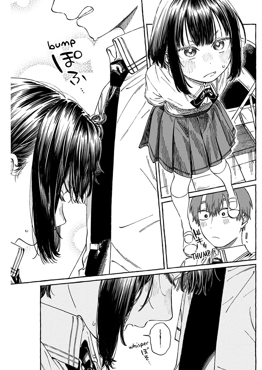 My Crush's Crush chapter 13.5 page 12