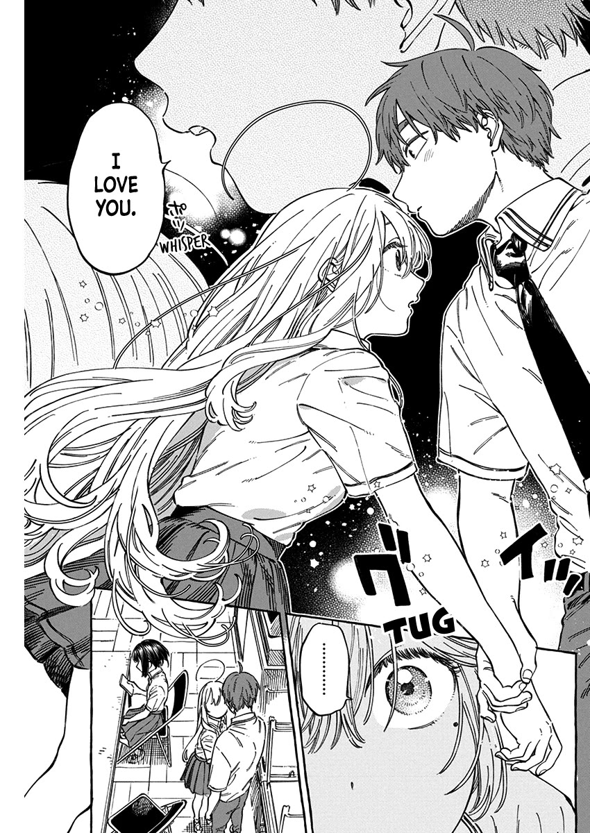 My Crush's Crush chapter 13.5 page 16