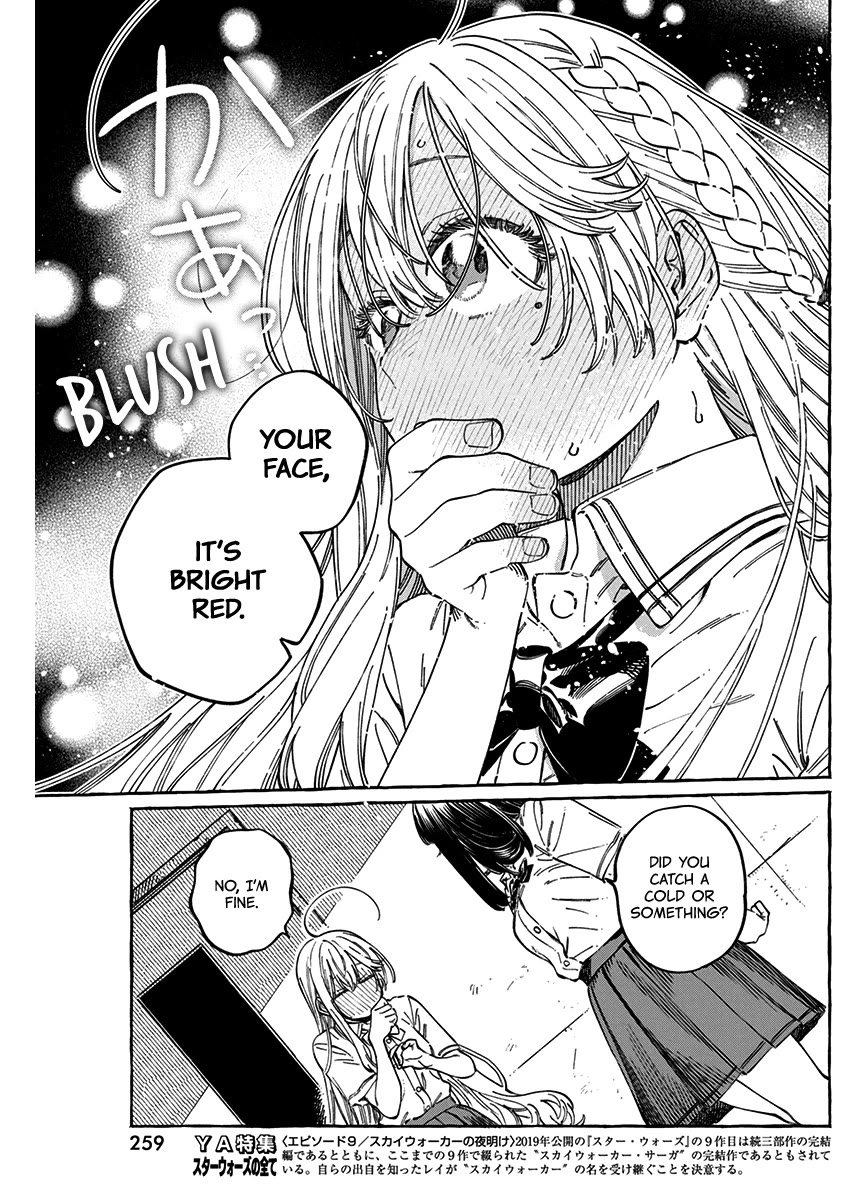 My Crush's Crush chapter 13.5 page 18