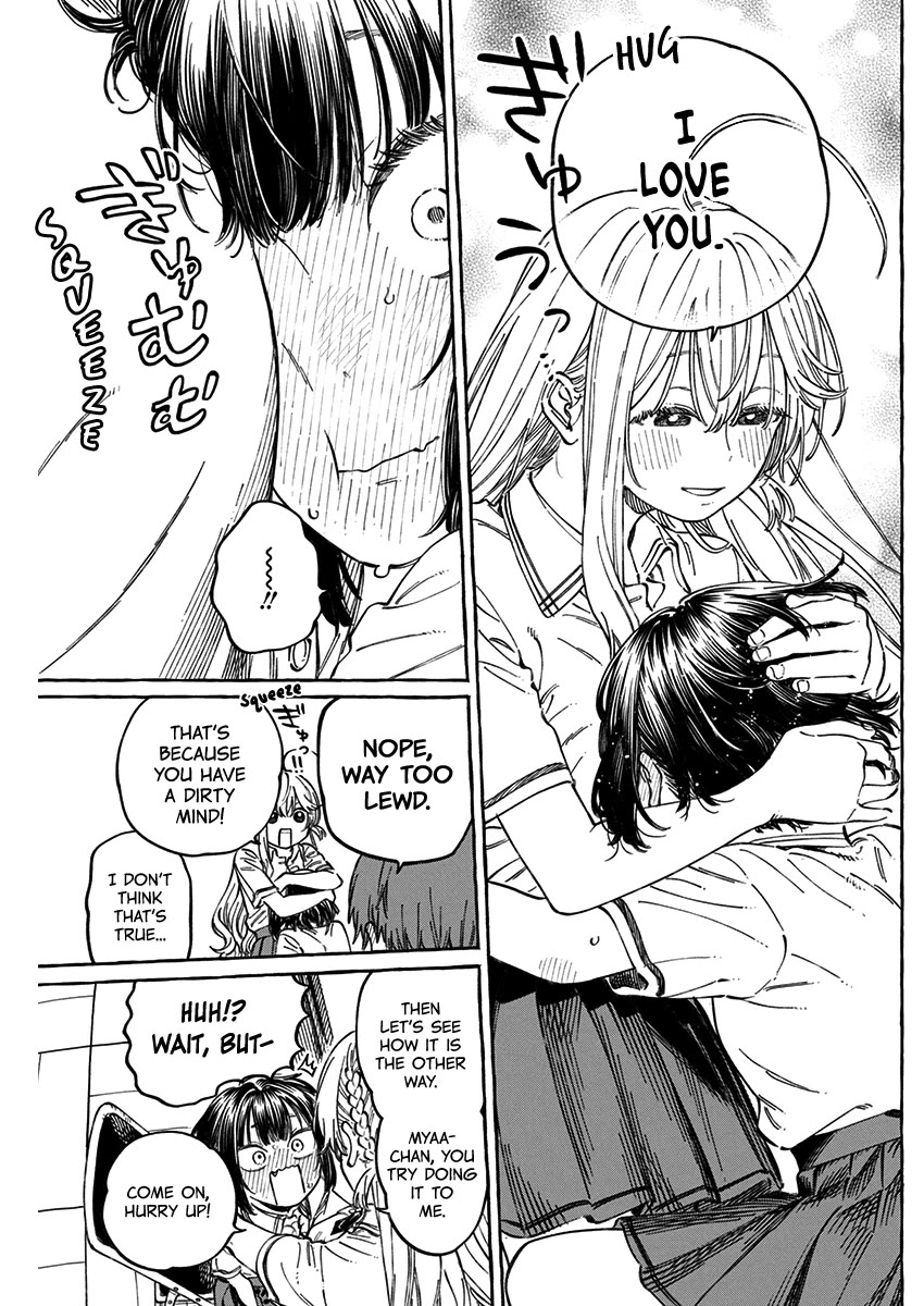 My Crush's Crush chapter 13.5 page 8