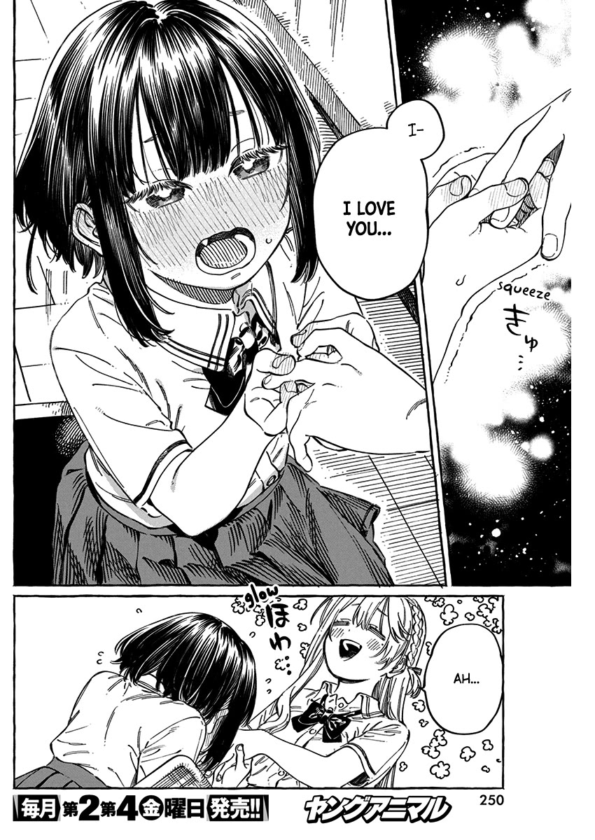 My Crush's Crush chapter 13.5 page 9