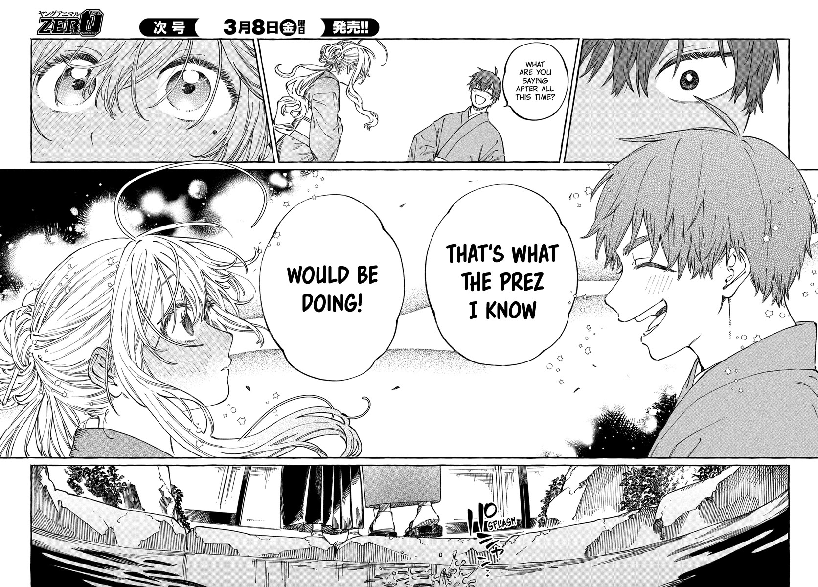 My Crush's Crush chapter 14 page 27