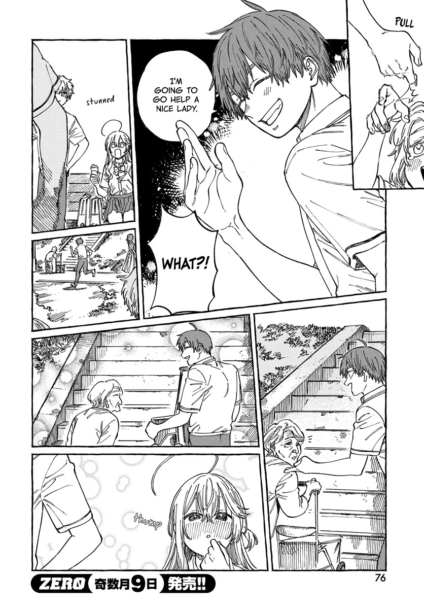 My Crush's Crush chapter 15 page 11