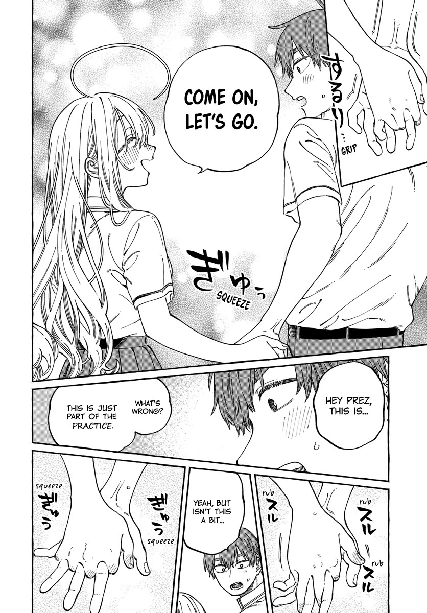 My Crush's Crush chapter 15 page 15