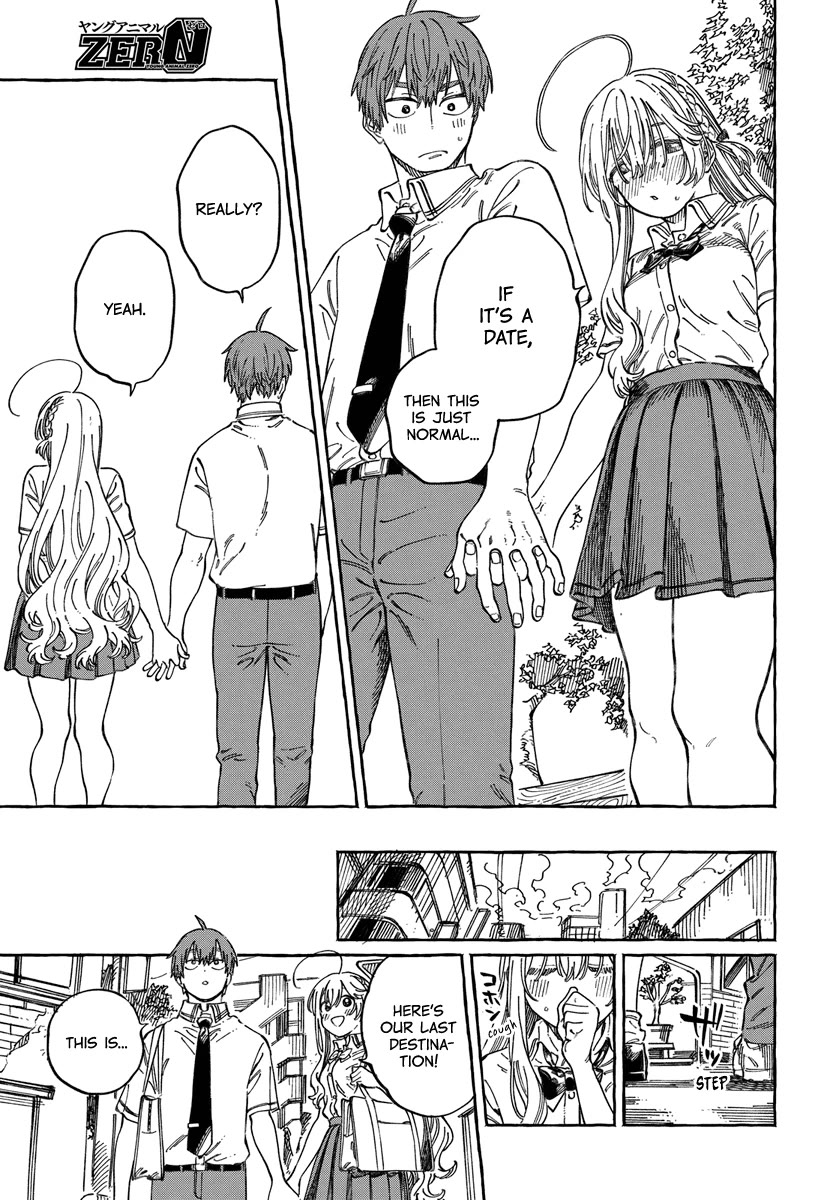 My Crush's Crush chapter 15 page 16