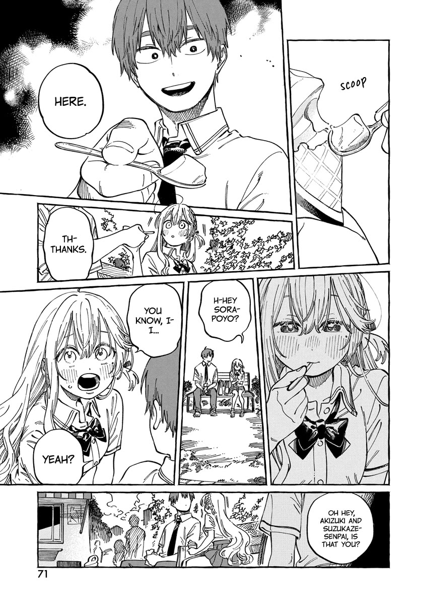 My Crush's Crush chapter 15 page 6