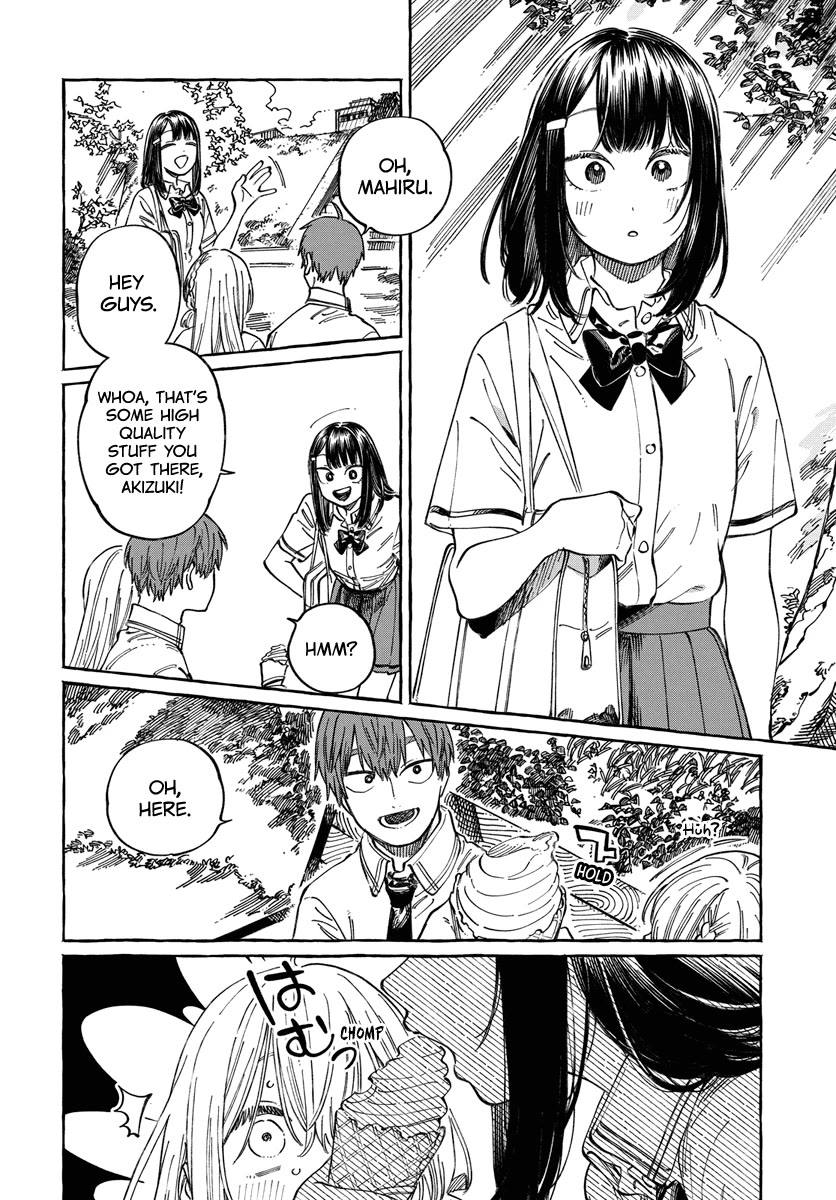 My Crush's Crush chapter 15 page 7