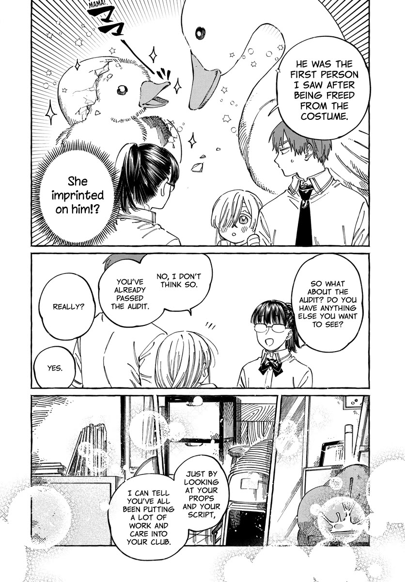 My Crush's Crush chapter 16 page 13