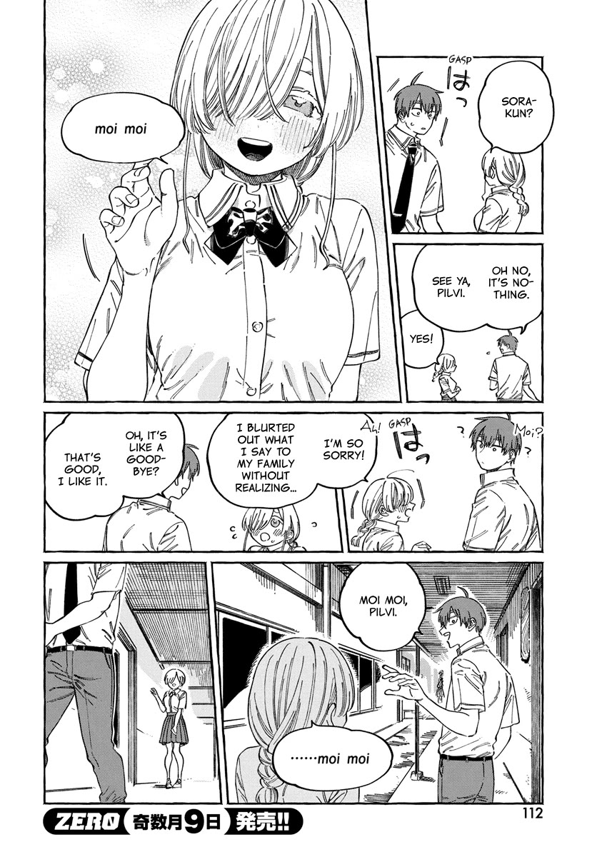 My Crush's Crush chapter 16 page 17