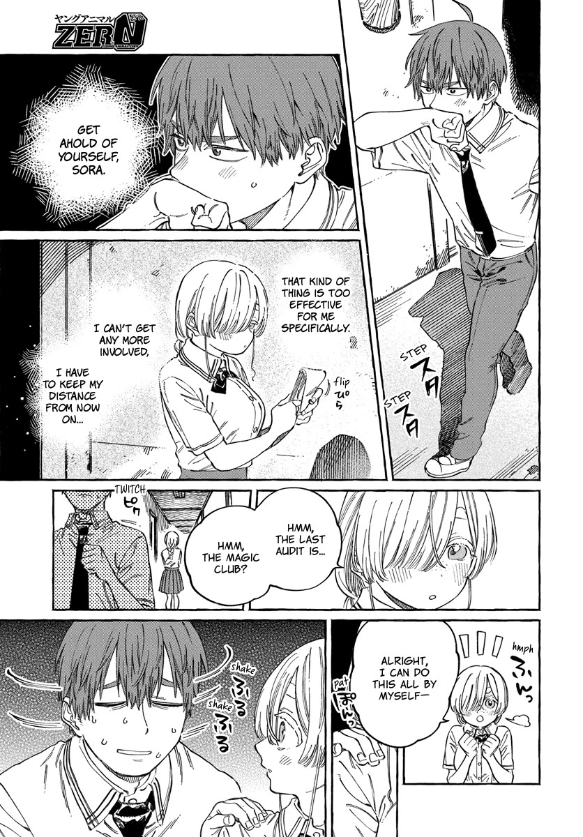 My Crush's Crush chapter 16 page 18