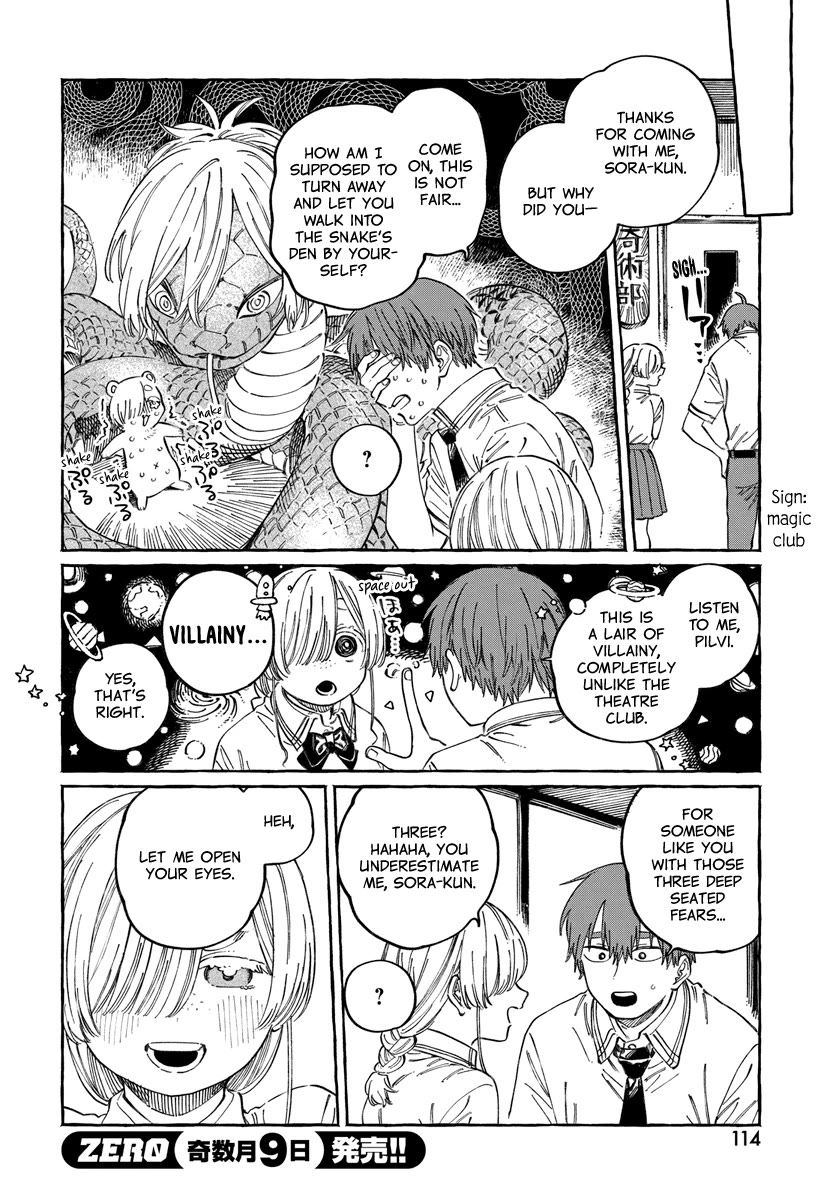 My Crush's Crush chapter 16 page 19