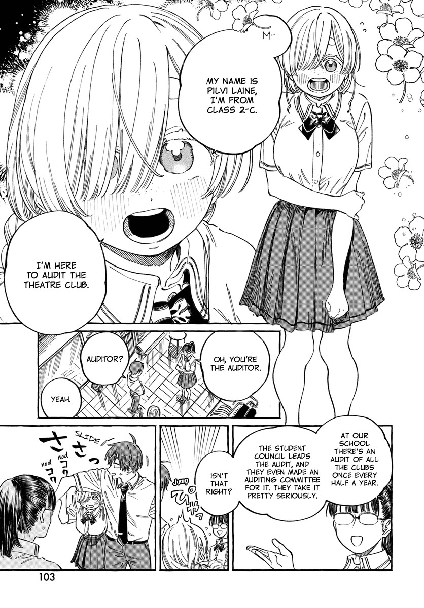 My Crush's Crush chapter 16 page 8