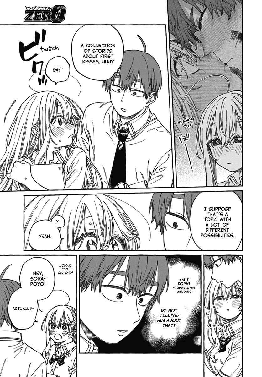 My Crush's Crush chapter 18 page 8