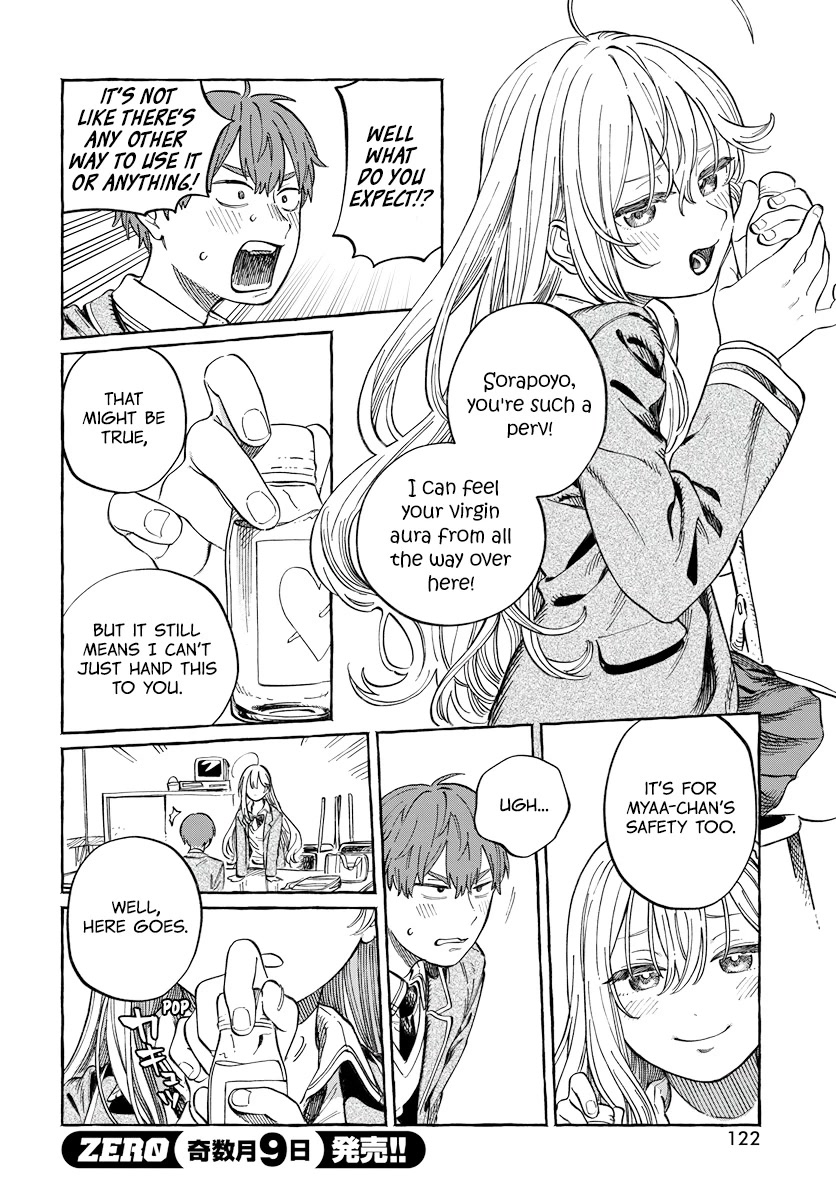 My Crush's Crush chapter 2 page 10