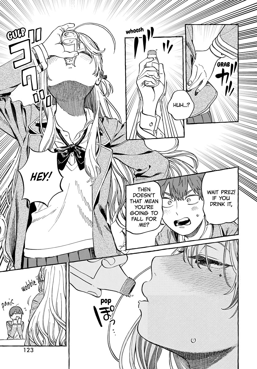 My Crush's Crush chapter 2 page 11