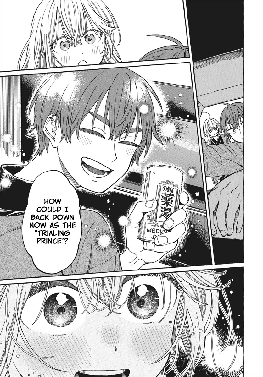 My Crush's Crush chapter 28 page 16