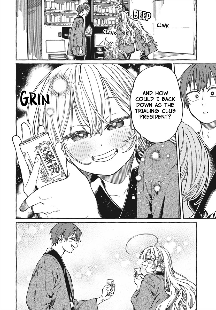 My Crush's Crush chapter 28 page 17