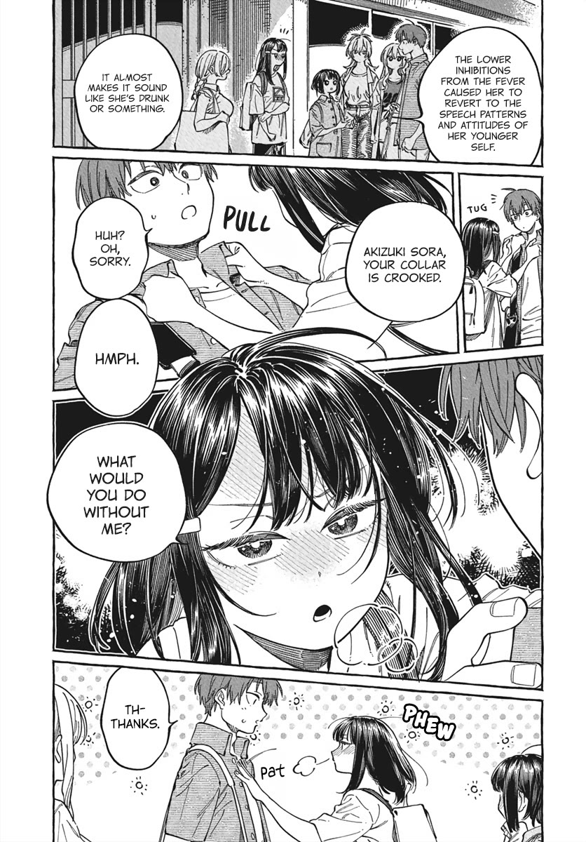 My Crush's Crush chapter 28 page 26