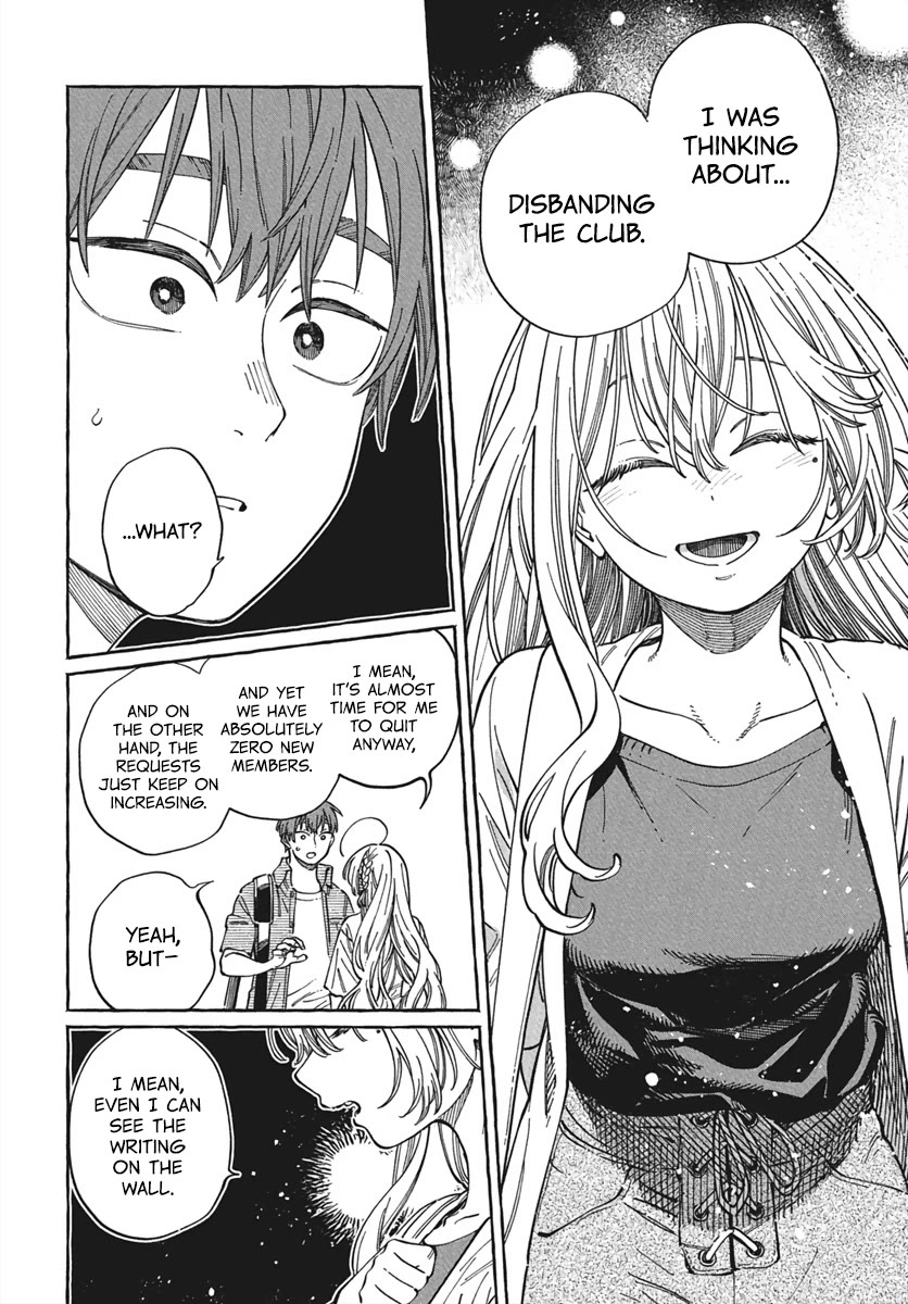 My Crush's Crush chapter 28 page 29