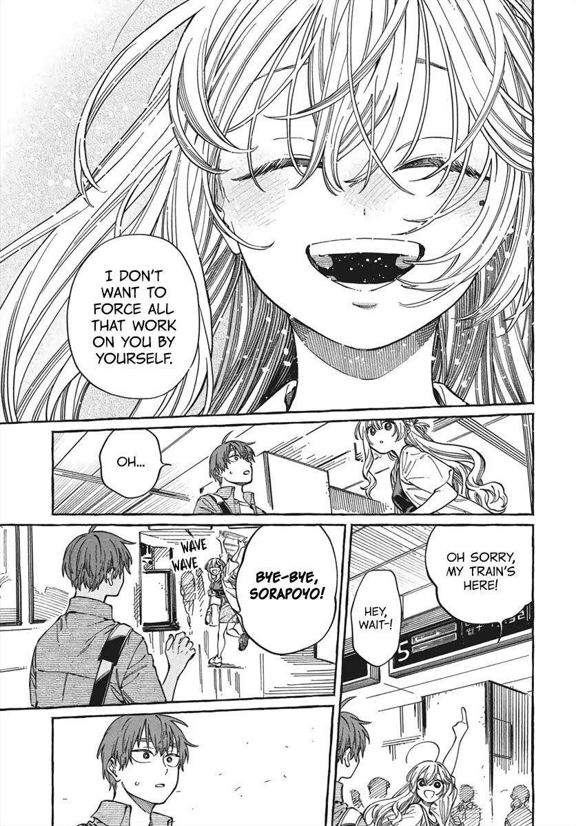 My Crush's Crush chapter 28 page 30