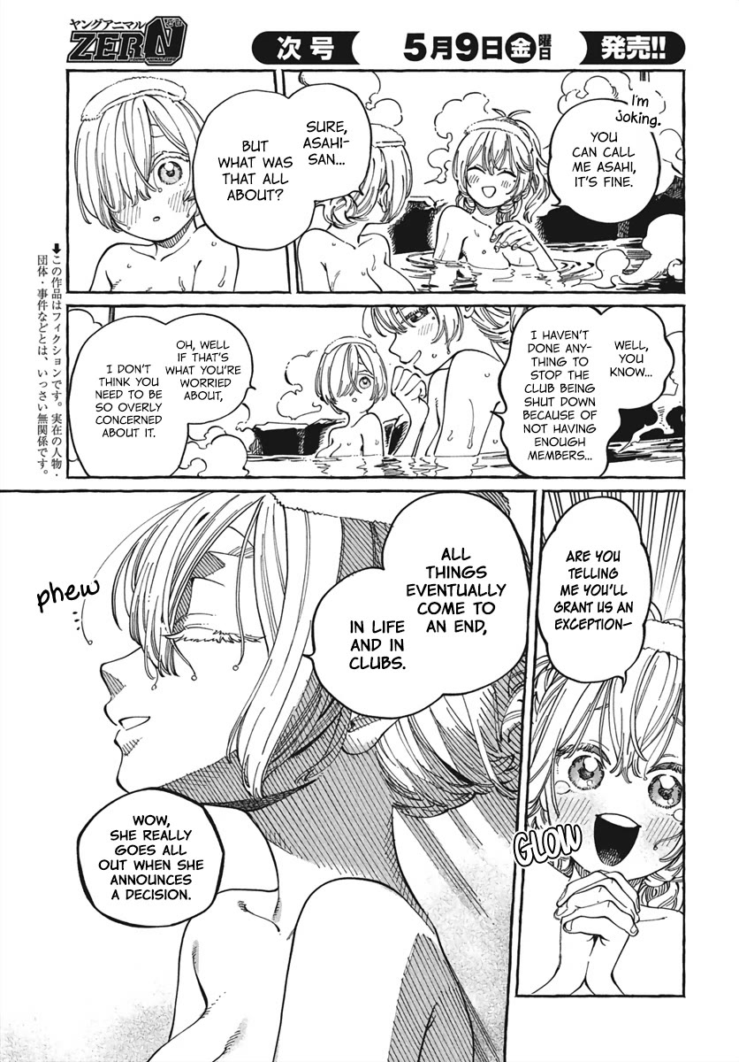 My Crush's Crush chapter 28 page 4