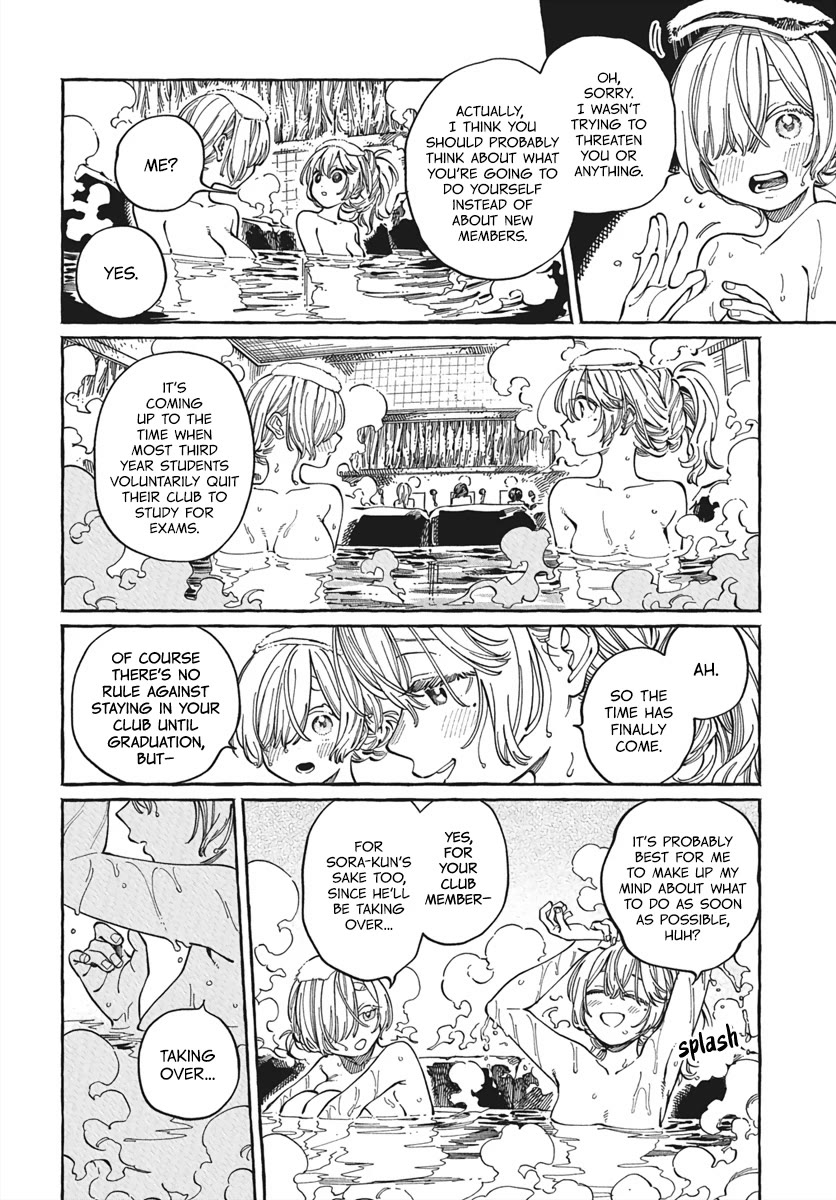 My Crush's Crush chapter 28 page 5