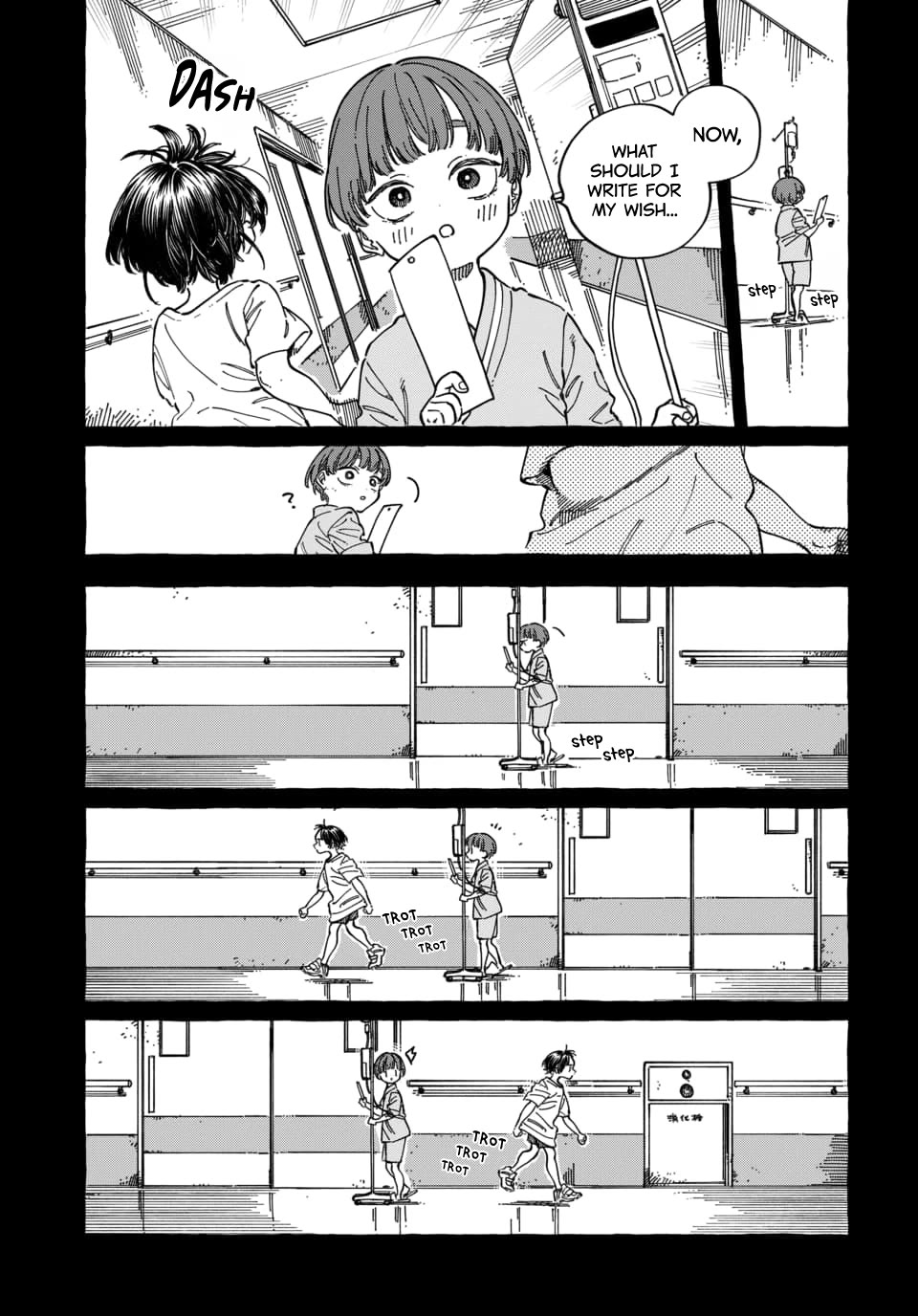 My Crush's Crush chapter 29 page 16