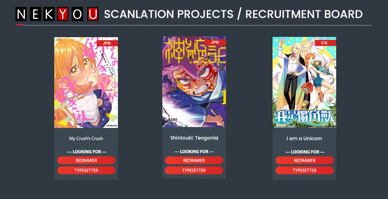 My Crush's Crush chapter 29 page 31