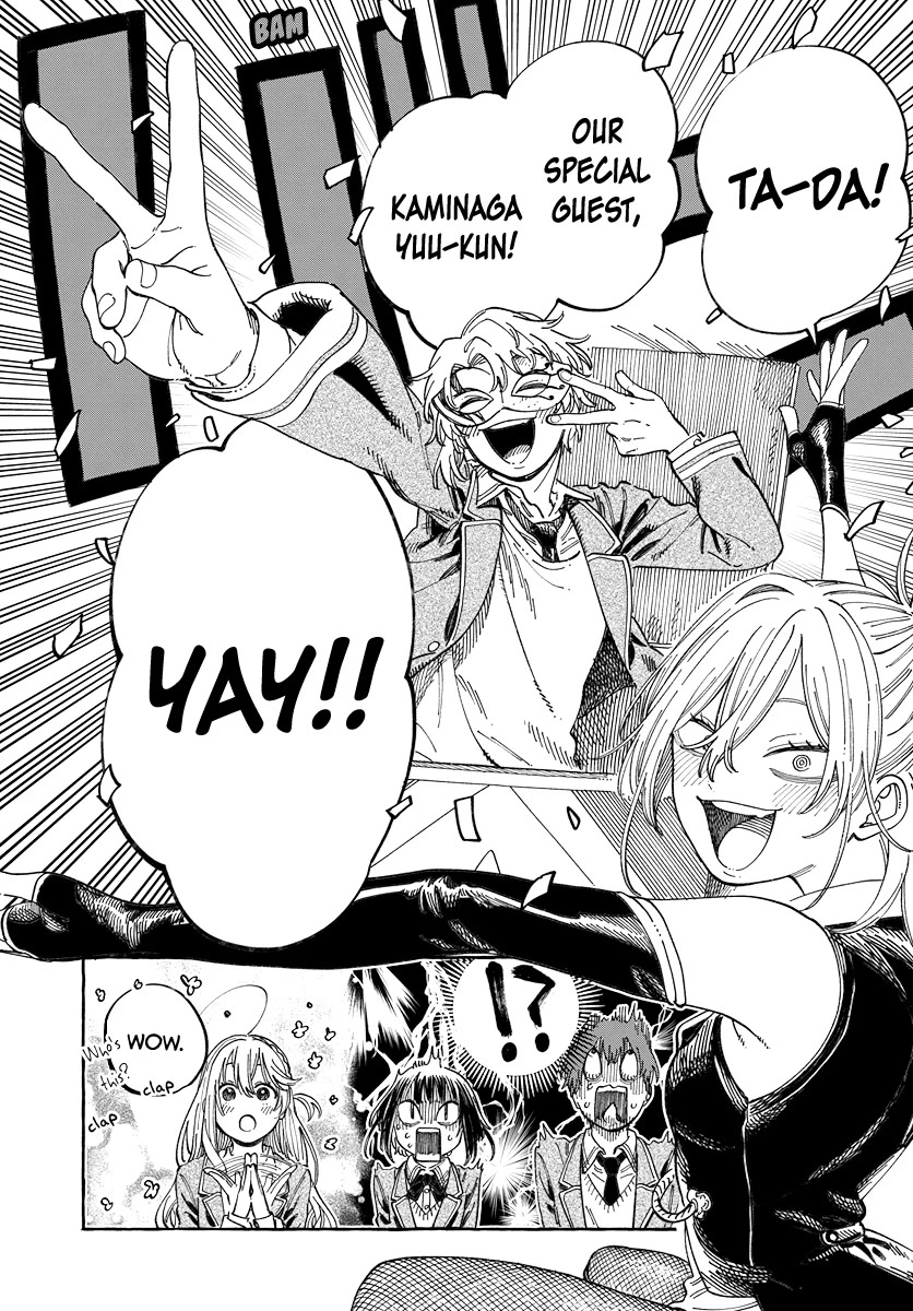 My Crush's Crush chapter 3 page 13