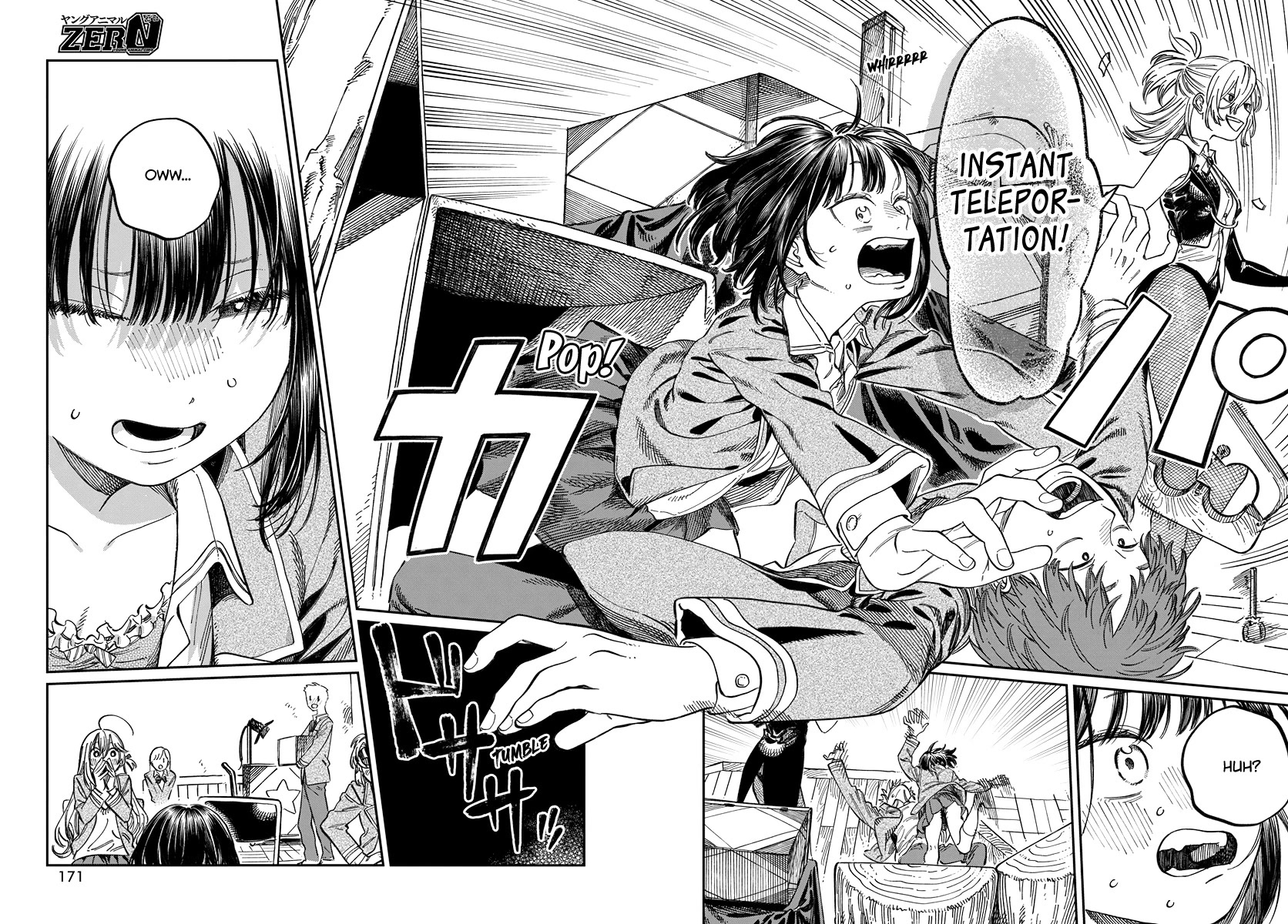 My Crush's Crush chapter 3 page 26