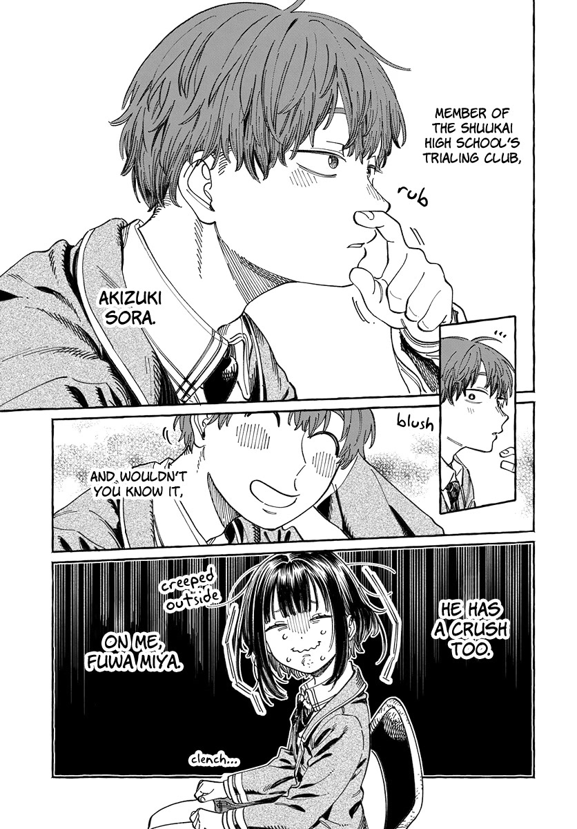 My Crush's Crush chapter 3 page 7