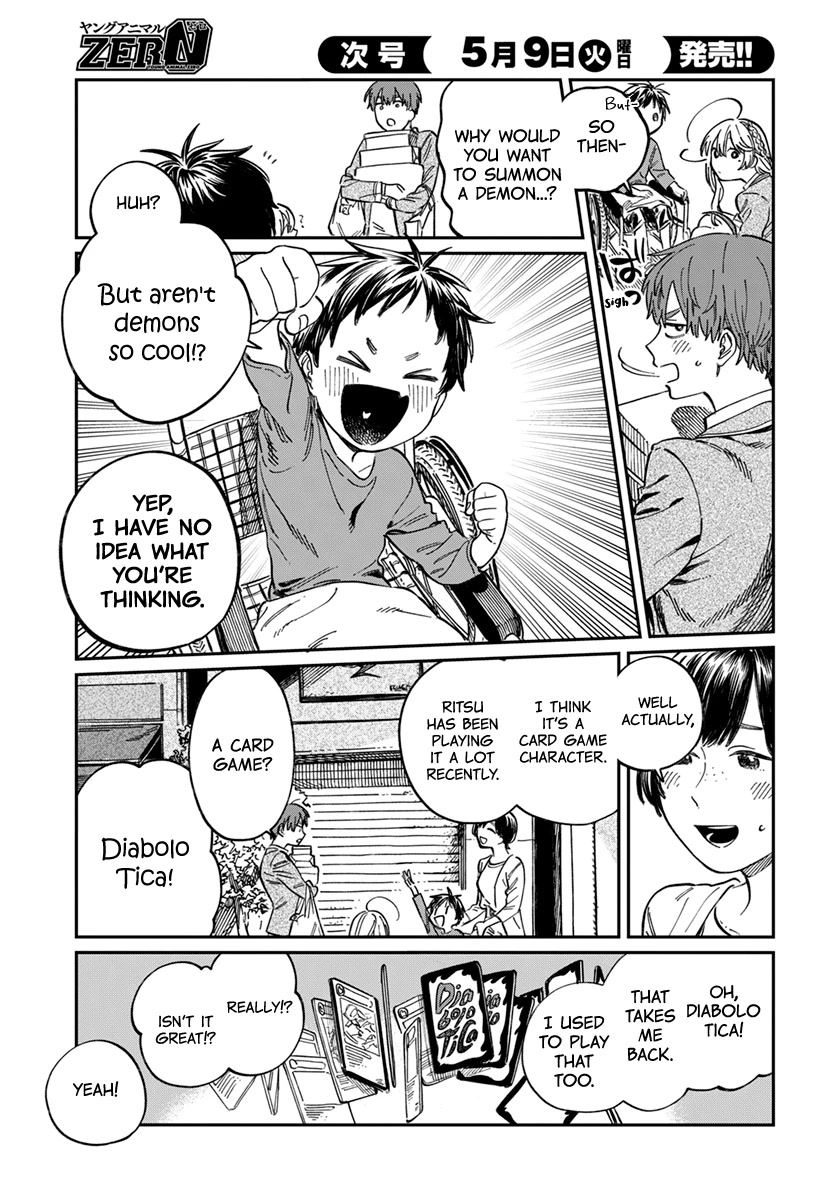 My Crush's Crush chapter 4 page 14