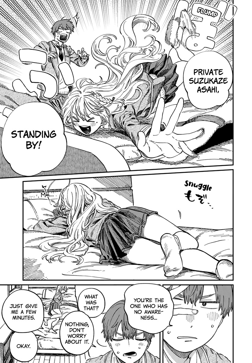 My Crush's Crush chapter 4 page 23