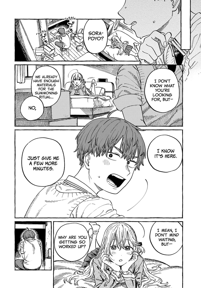 My Crush's Crush chapter 4 page 24