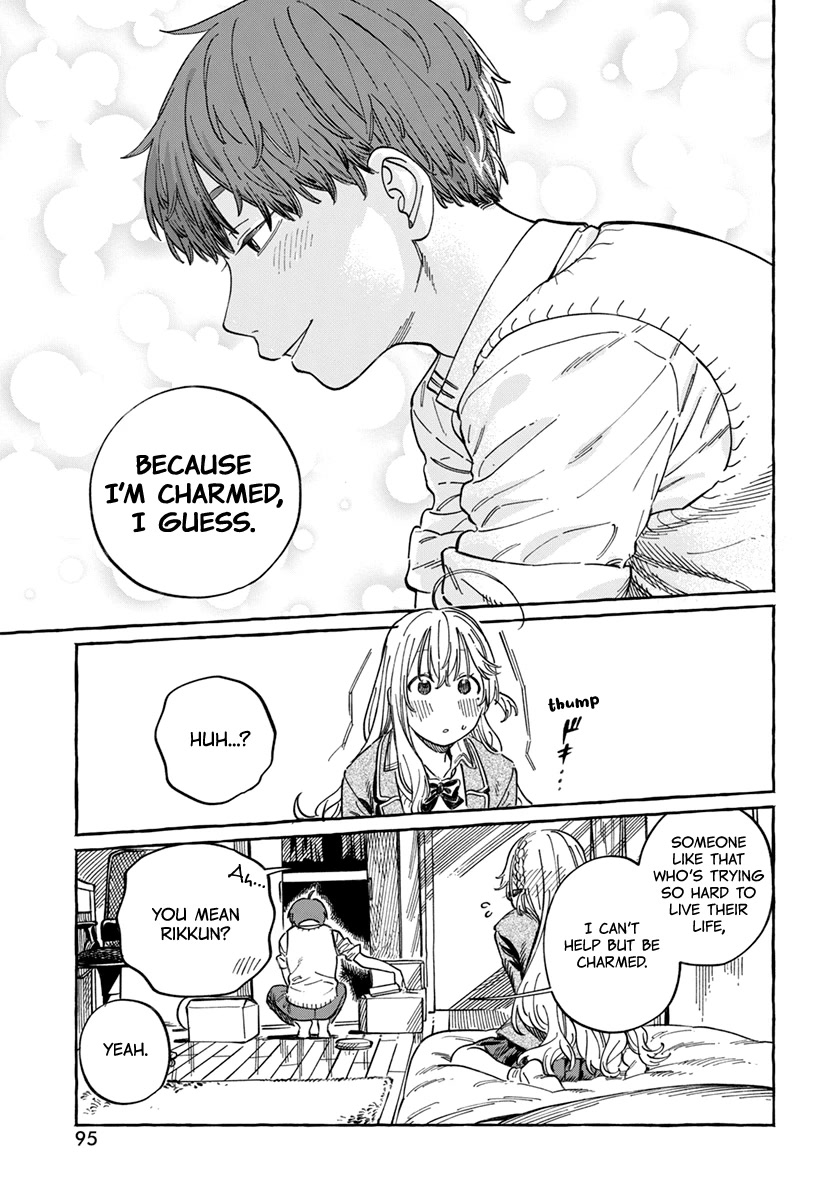 My Crush's Crush chapter 4 page 25